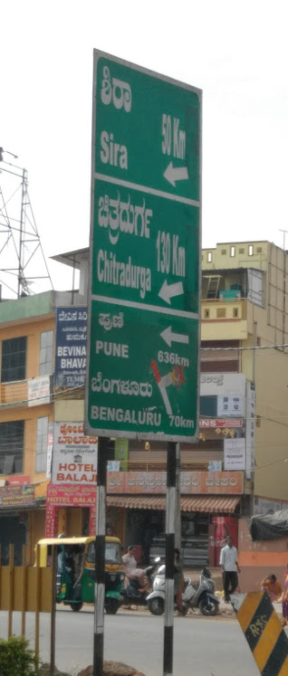 weird distance marker